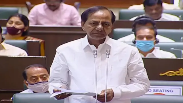 తెలంగాణ పీఆర్సీ