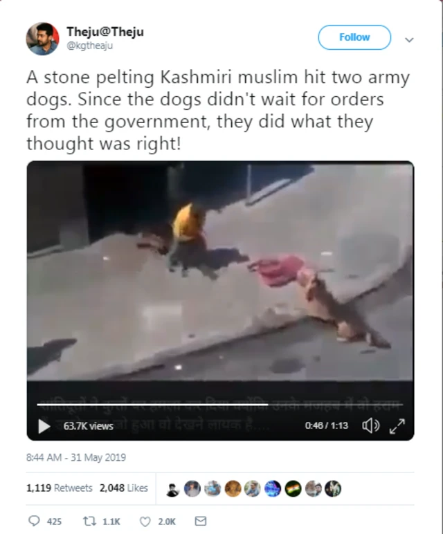 कुत्र्याचा हल्ला