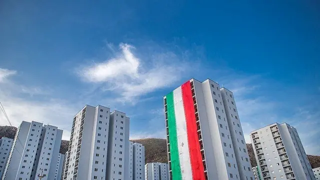 مسکن