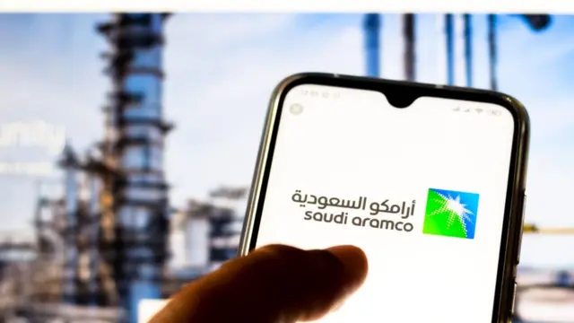 أرامكو