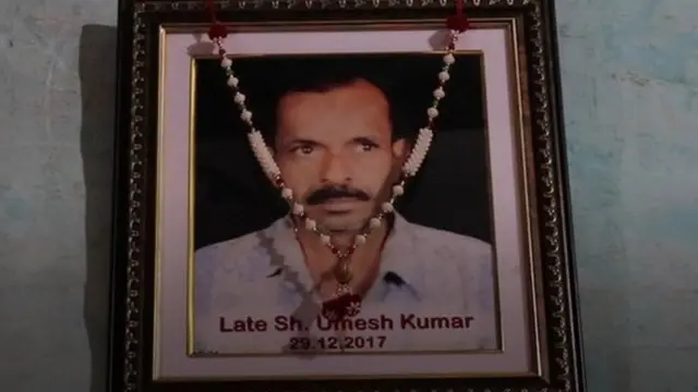 नेहा गोयल के पिता