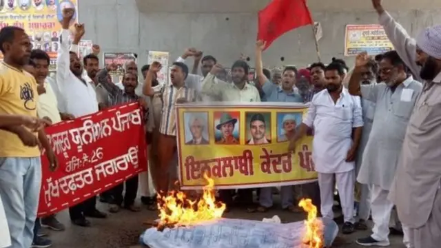 પંજાબમાં વિરોધ