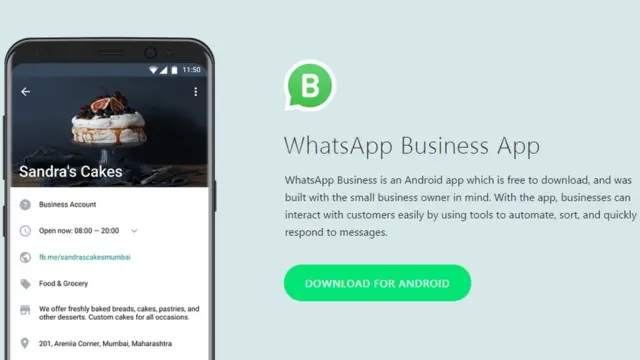 వాట్సాప్ బిజినెస్ యాప్