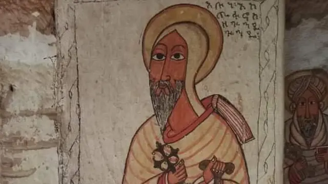 ኣባ እስጢፋኖስ