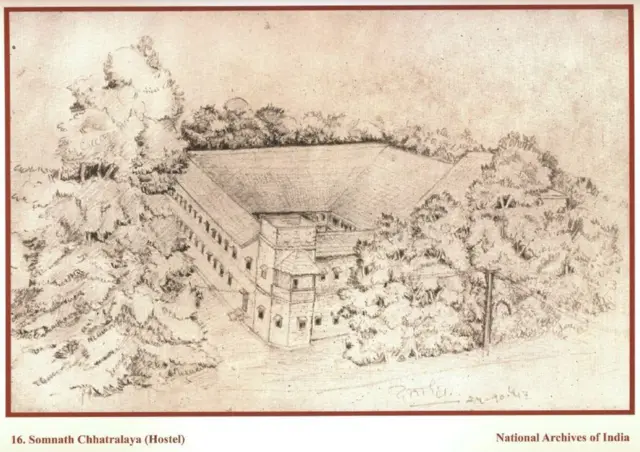 સોમનાથ છાત્રાલય ( હોસ્ટેલ )