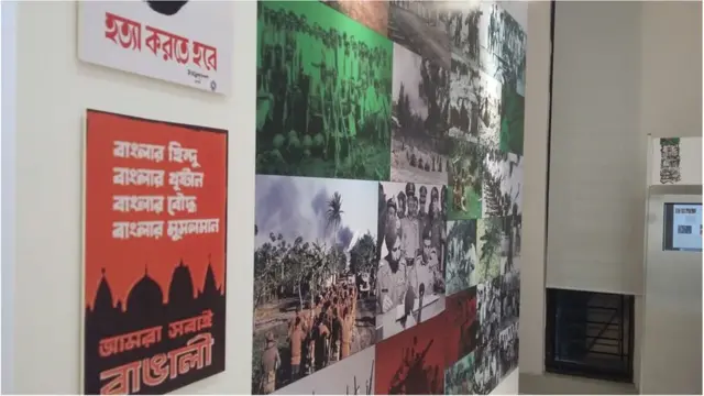 ভাষা আন্দোলন থেকে মুক্তিযুদ্ধ - এনিয়ে রয়েছে অনেক দুর্লভ ছবি