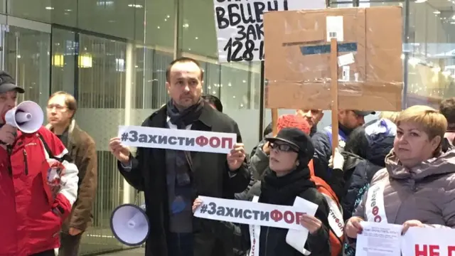 Слуга народу