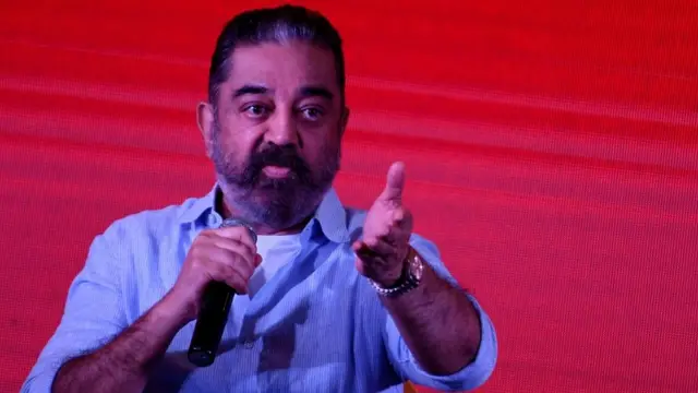 கமல்ஹாசன்