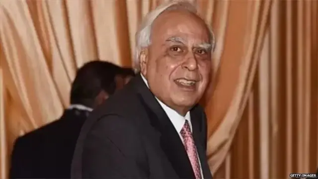 कपिल सिब्बल