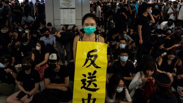 香港8月21日的抗议行动