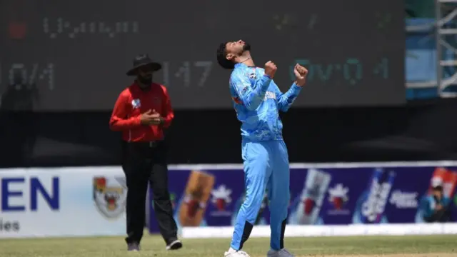 Afghanistan Cricket Board