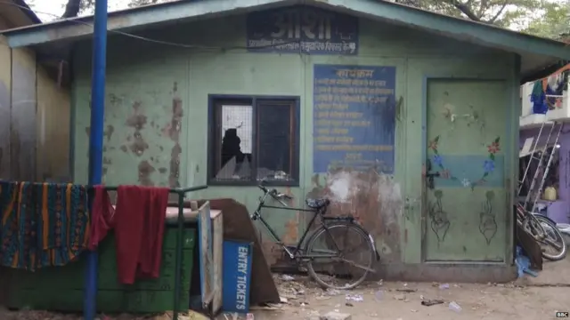 आशा केंद्र