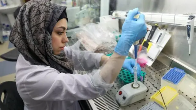 Лаборатория