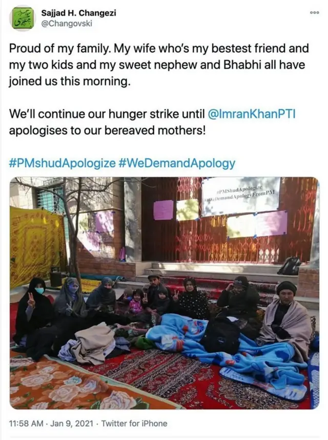 સામાજિક કાર્યકર્તા સજ્જાદ ચંગેઝી અને તેમના પરિવારે આ હત્યાઓની વિરુદ્ધમાં ભૂખહડતાળ કરી હતી.