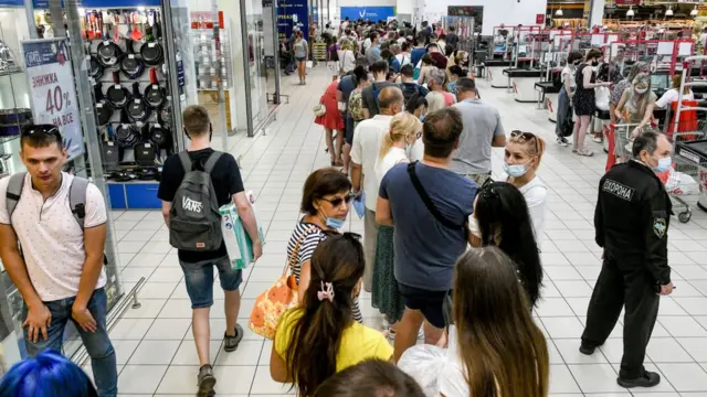 вакцинація, запис