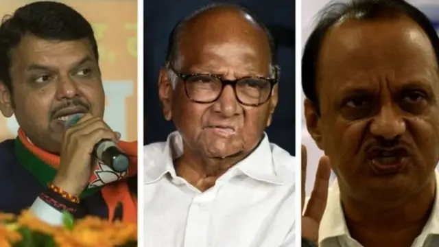 ஃப்டநாவிஸ், சரத் பவார், மற்றும் அஜித் பவார்.