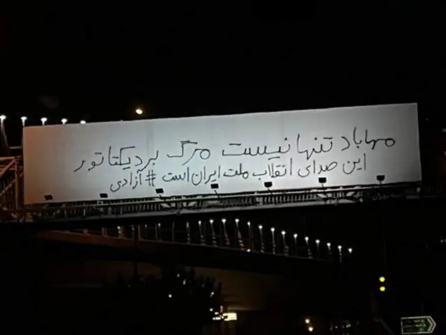 شعارنویسی
