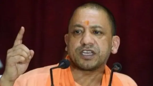 योगी आदित्यनाथ