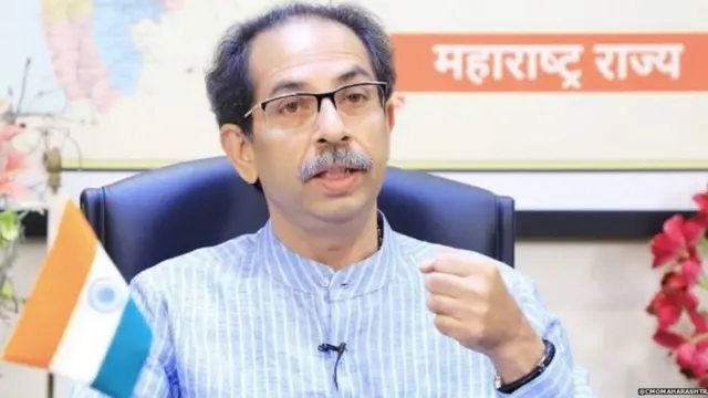 उद्धव ठाकरे