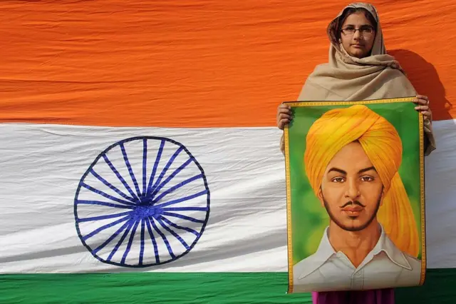 भगत सिंह