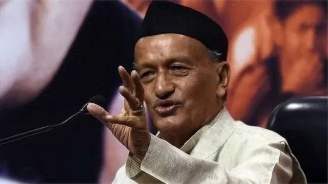 भगतसिंह कोश्यारी