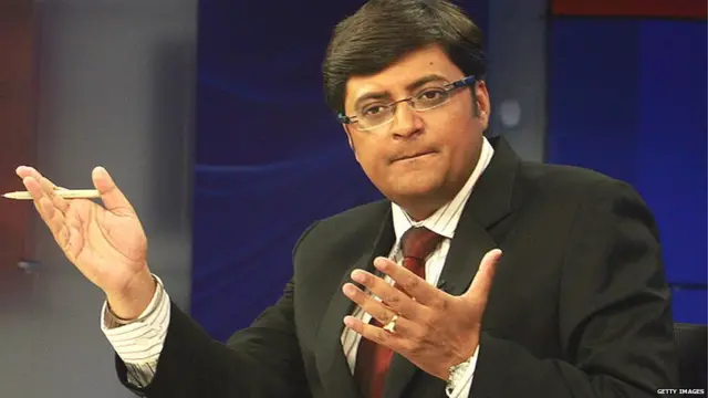 अर्णब गोस्वामी