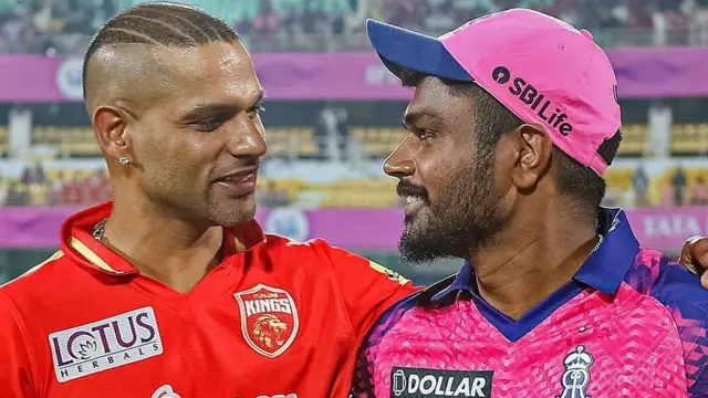 IPL, RRvsPBKS, PBKSvsRR