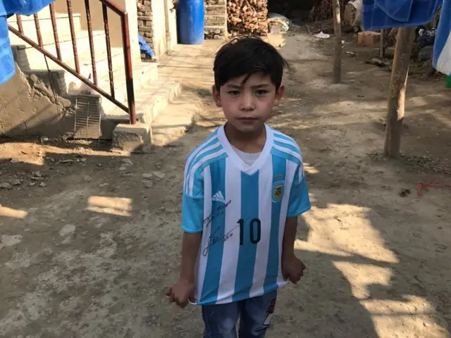 افغانستان