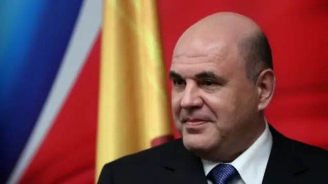 මිහායිල් මිෂුස්තින්