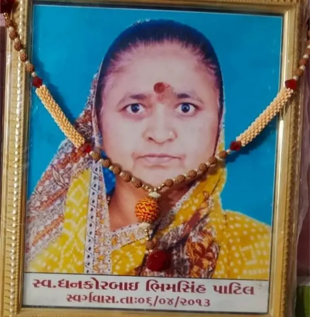 भीमसिंह पाटील यांची पत्नी