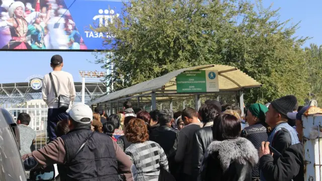 "Кордай" өткөрмө бекети