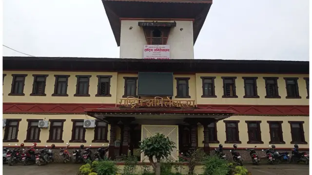 राष्ट्रिय अभिलेखालय