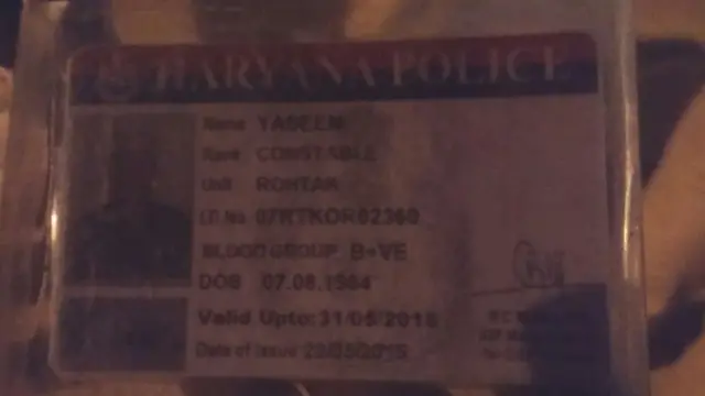 'கராத்தே சாம்பியன்