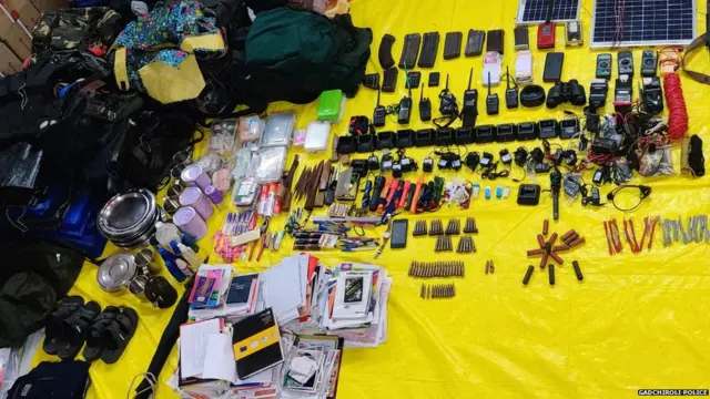 गडचिरोली माओवादी