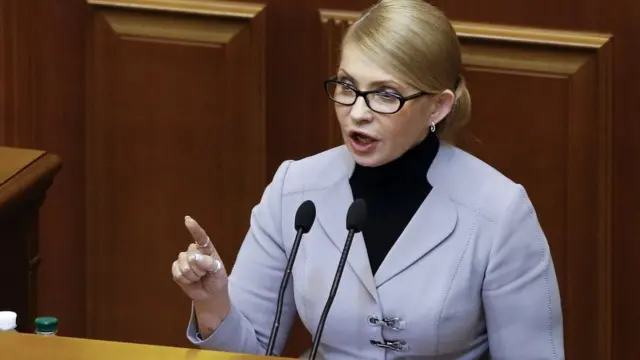 юлия тимошенко
