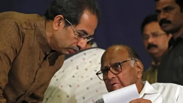 शरद पवार और उद्धव ठाकरे