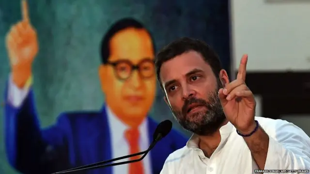 राहुल गांधी