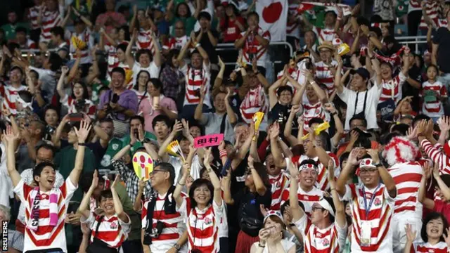 Japan fans