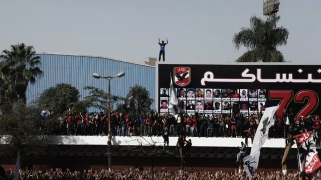 جمهور الأهلي