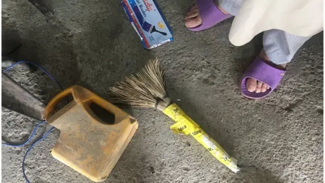 કાશ્મીર