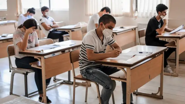 Dövlət İmtahan Mərkəzi