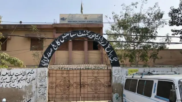 गुरुद्वाराच्या जमिनीवर आता नबी बाग कॉलेज उभारण्यात आलंय.