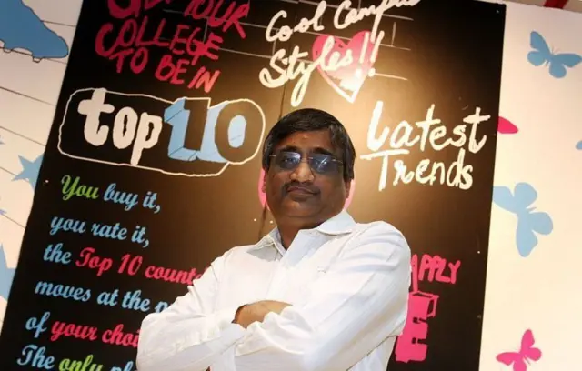 కిశోర్ బియానీ