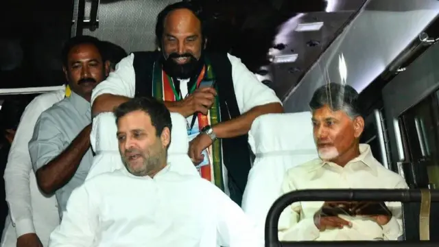 రాహుల్‌గాంధీ, చంద్రబాబునాయుడు, ఉత్తమ్‌కుమార్‌రెడ్డి