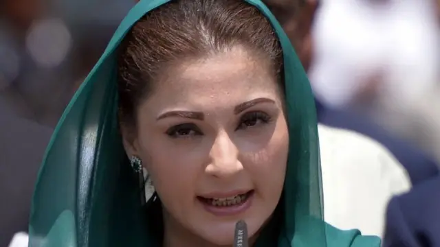 مریم نواز