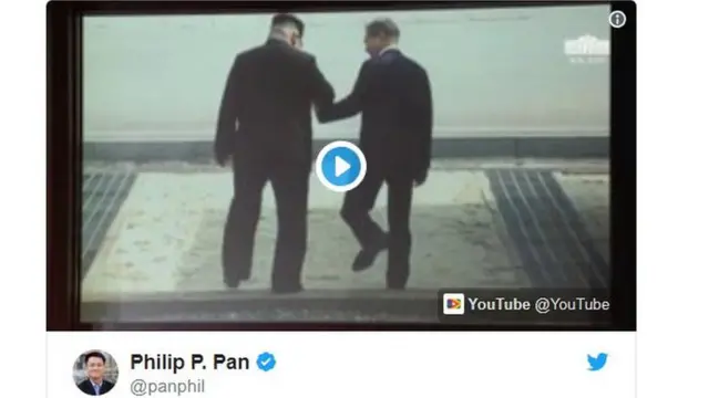 সাংবাদিকদের যে ভিডিওটি দেখানো হয় তার একটি স্থির চিত্র।