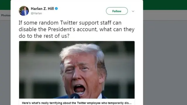 ٹوئٹر پر بحث