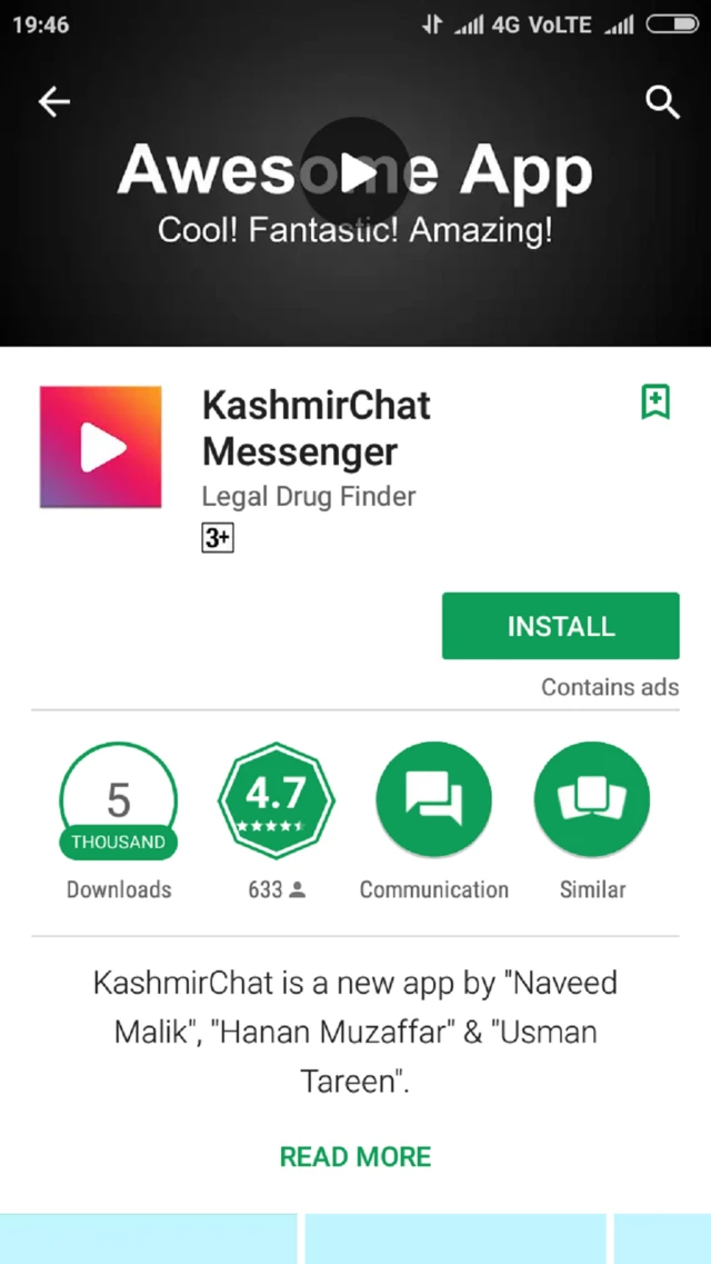 कश्मीरचैट