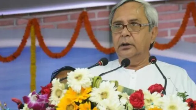 நவீன் பட்நாயக்