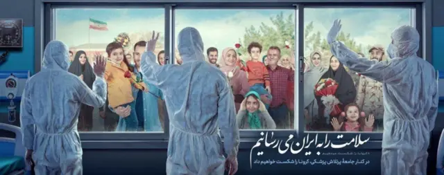 نقاشی دیواری در تهران